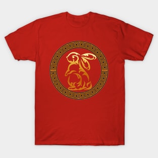 Happy Chinese New Year 2023 - Year Of The Rabbit Zodiac T-Shirt